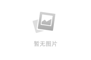 工艺工程师