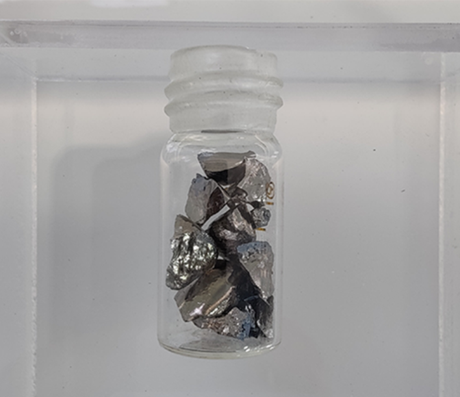 多晶锭TQC